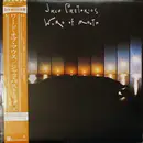 LP - Jaco Pastorius - Word Of Mouth - Obi, Insert