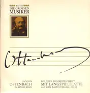 Jacques Offenbach - Philharmonia Orchestra , Sir Neville Marriner - Ouvertüren