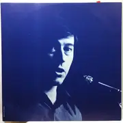 LP - Jacques Bertin - Les Visites Au Bout Du Monde