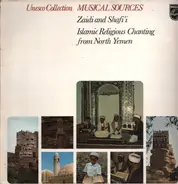 Jacques Cloarec - Zaidi And Shafi'i - Islamic Religious Chanting From North Yemen