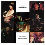LP-Box - Jacques Higelin - Higelin A Mogador