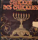 LP - Jacques Lasry , Sarah Gorby - Cantique Des Cantiques