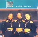 12inch Vinyl Single - Jade - I Wanna Love You