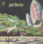 Jade Warrior - Jade Warrior