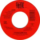 7inch Vinyl Single - Jade - I Wanna Love You