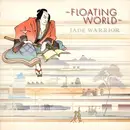 LP - Jade Warrior - Floating World - original 1st UK