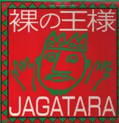Jagatara