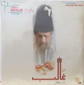 Jagjit & Chitra Singh - Mirza Ghalib