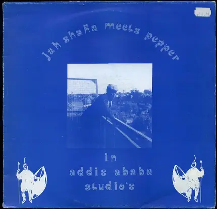 Jah Shaka Meets Sgt. Pepper - In Addis Ababa Studio's