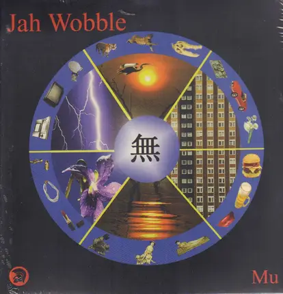 Jah Wobble - Mu