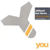 Jahkey B - What's Da Matter