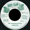 7inch Vinyl Single - Jahmali - No Relationship