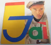 12inch Vinyl Single - Jai Dean Woolf - Give Me A Chance