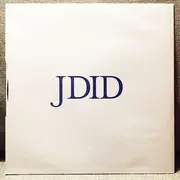 12inch Vinyl Single - Jaimeson - Take Control