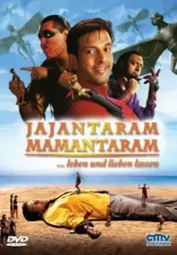 Jajantaram Mamantaram - Jajantaram Mamantaram