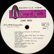 LP - Jake Hess And The Jordanaires - From The Heart