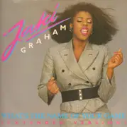 12inch Vinyl Single - Jaki Graham - What's The Name Of Your Game