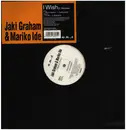 12inch Vinyl Single - Jaki Graham & Mariko Ide - I Wish
