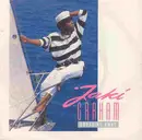 7inch Vinyl Single - Jaki Graham - Breaking Away