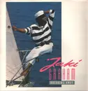 12inch Vinyl Single - Jaki Graham - Breaking Away