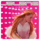 12inch Vinyl Single - Jalane - Où Va Le Monde