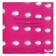12inch Vinyl Single - Jalane - Où Va Le Monde