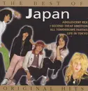 CD - Japan - The Best Of Japan