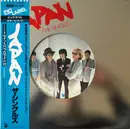 12inch Vinyl Single - Japan - The Singles - Blue vinyl
