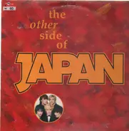 Japan - The Other Side Of