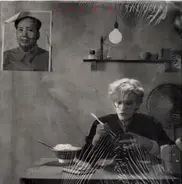 Japan - Tin Drum