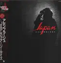 LP - Japan - Assemblage = アセンブラージュ - + OBI & Inserts