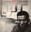 12inch Vinyl Single - Japan - Canton (Live)