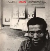 12inch Vinyl Single - Japan - Canton (Live)