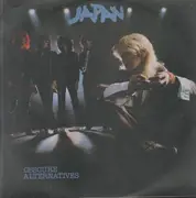 LP - Japan - Obscure Alternatives