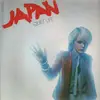 LP - Japan - Quiet Life - Gatefold sleeve