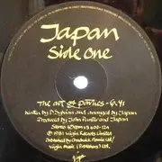 12inch Vinyl Single - Japan - The Art Of Parties - EMI Records