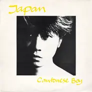 Japan - Cantonese Boy