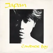 12inch Vinyl Single - Japan - Cantonese Boy