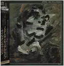 Double LP - Japan - Oil On Canvas - Gatefold / OBI