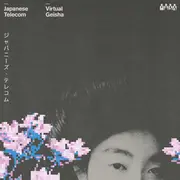 2 x 12inch Vinyl Single - Japanese Telecom - Virtual Geisha