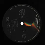 LP - Japanese Anime and Manga OST - Roman Trip - OBI