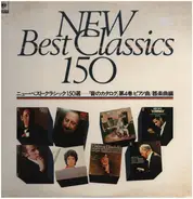 japanese classic sampler - New Best Classica 150