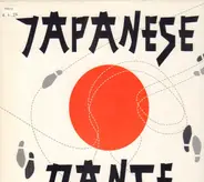 Japanese Dance - Japanese Dance