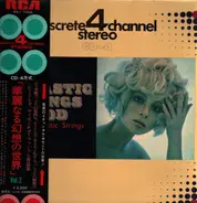 Japanese Edition - Simon & Garfunkel; Elvis Presley;The Beatles - Discrete 4 Channel Stereo - Karaoke