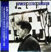 Japanese Electric Foundation