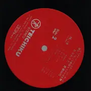 12inch Vinyl Single - Japanese Karaoke Edition Nr.18 - let's sing! - No OBI