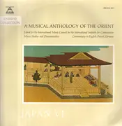 LP - Japanese Play And Chant - Japan VI - Nō-Play/Biwa And Chanting