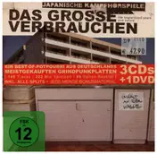JAPANISCHE KAMPFHÖRSPIELE - Das Grosse Verbrauchen