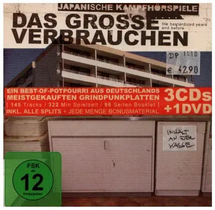 Japanische Kampfhörspiele - Das Grosse Verbrauchen