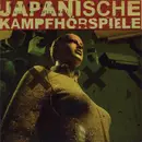 CD - Japanische Kampfhörspiele - Hardcore Aus Der Ersten Welt